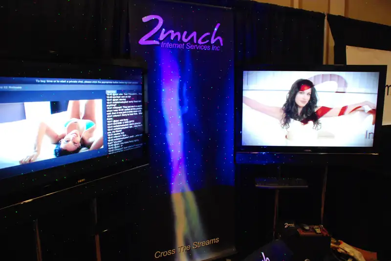 2MUCH.NET - 2Much-dsc-1965