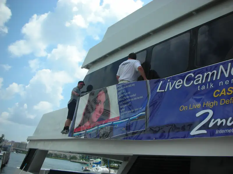 2MUCH.NET - 2much-DSCN0347