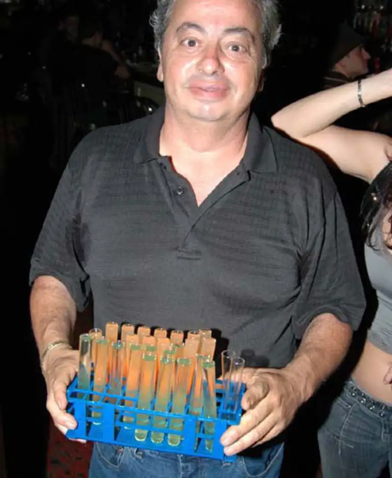 2MUCH.NET - 2much-z07538